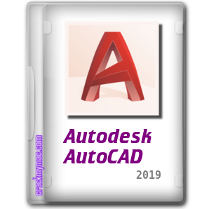 core crack for autocad for mac